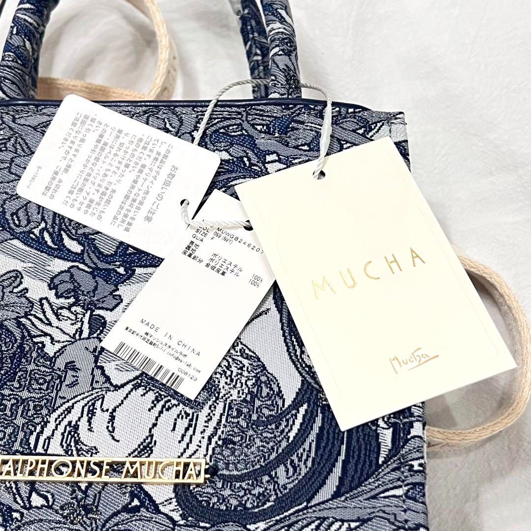 オーバルポーチ 2点セット