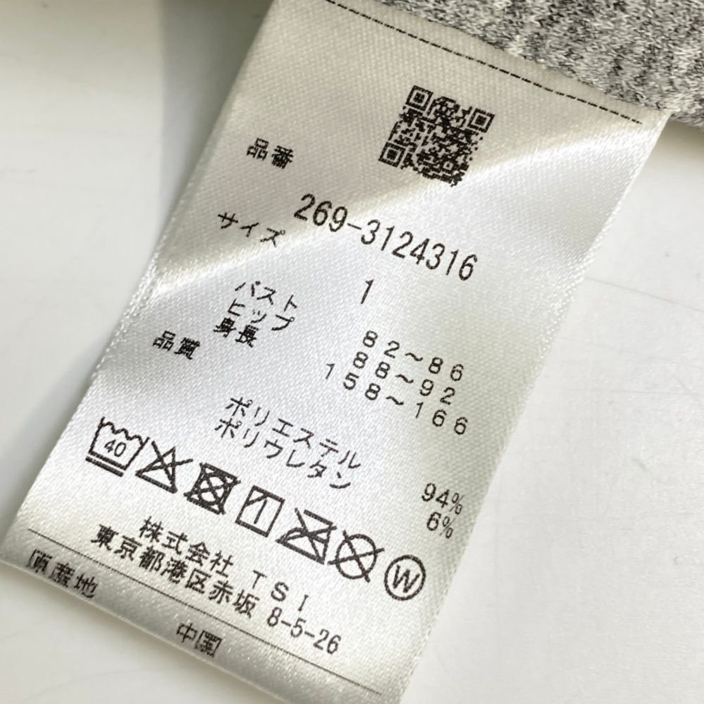 サイズ：1 PGG PEARLY GATES パーリーゲイツ 2023年 ノースリーブワンピース サイドスリット  グレー系 [240101486407] ゴルフウェア レディース ストスト サイズ：1 PGG PEARLY GATES パーリーゲイツ 2023年