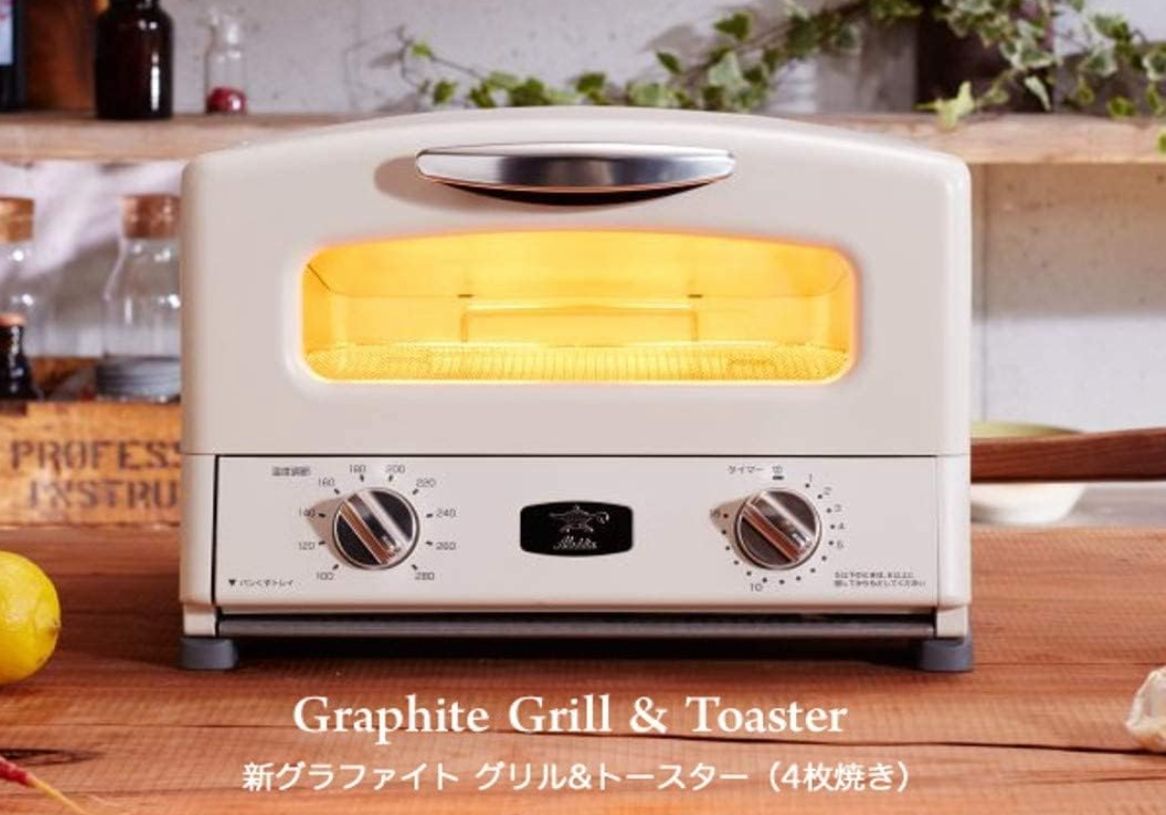 新品　未使用　未開封　ALADDIN AGT-G13A(W) グリル　トースター Amazon | Aladdin (アラジン) 新グラファイト グリル