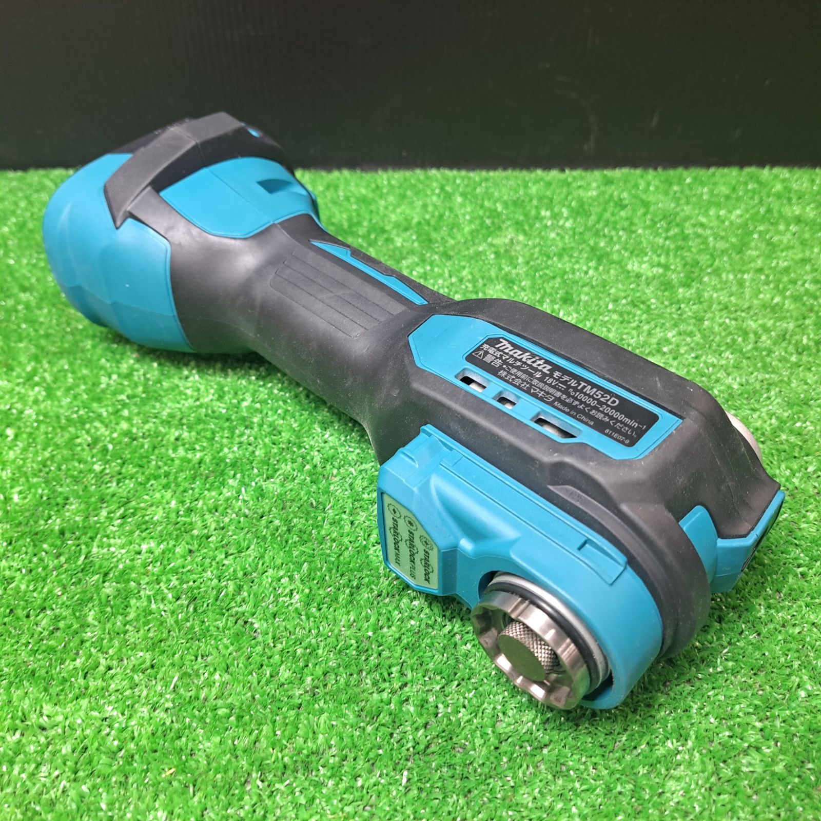 makita コードレスマルチツール