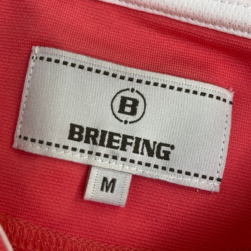 ブリーフィング モデル