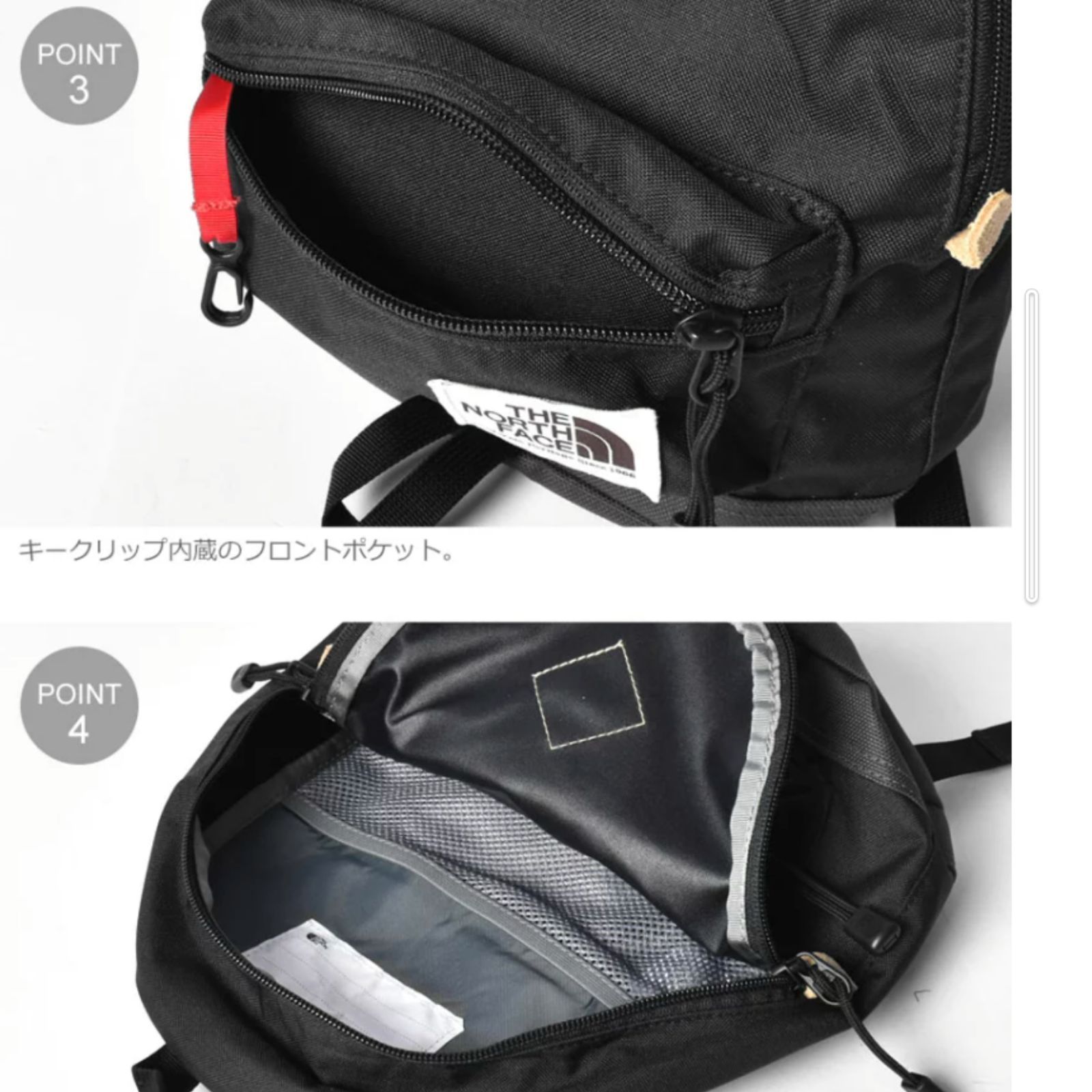 THE NORTH FACEノースフェイスキッズベビーバークレーミニブラック新品