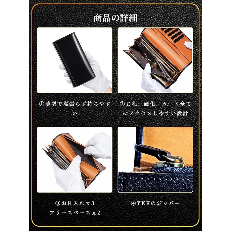 YKKファスナー ブラック