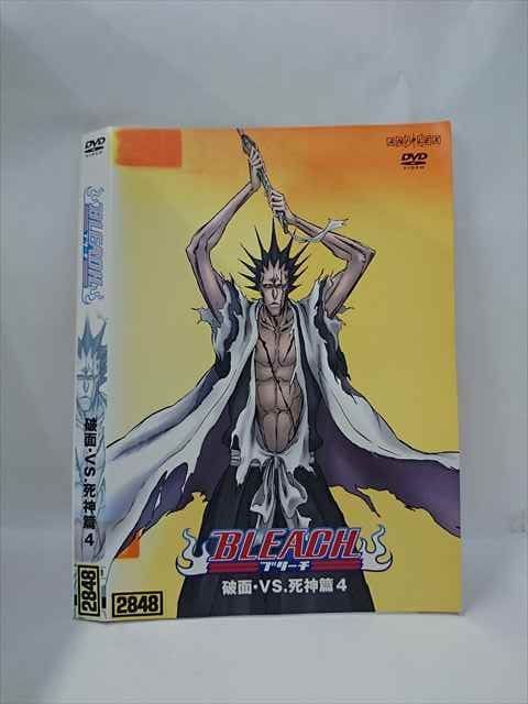 xs875 レンタルUP△DVD BLEACH 破面・VS. 死神篇 全4巻 ※ケース