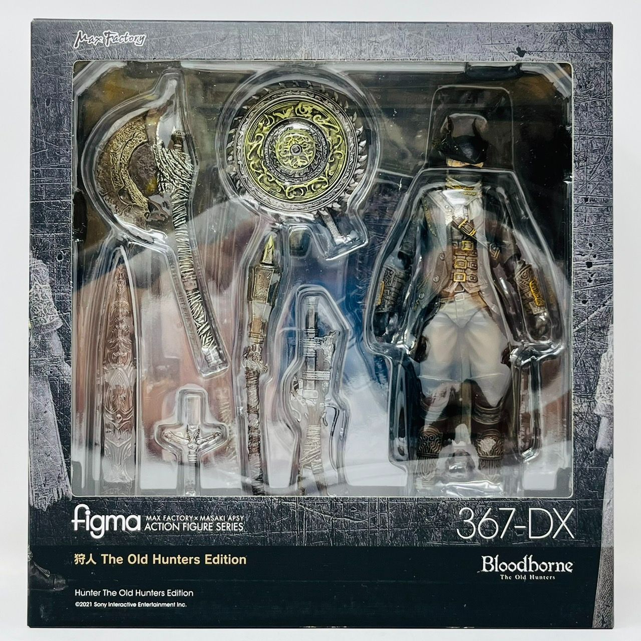 Figma 狩人 The Old Hunter Edition MAXFACTORY figma 狩人 / THE OLD