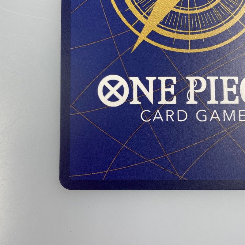 トップマン ウォーキュリー聖