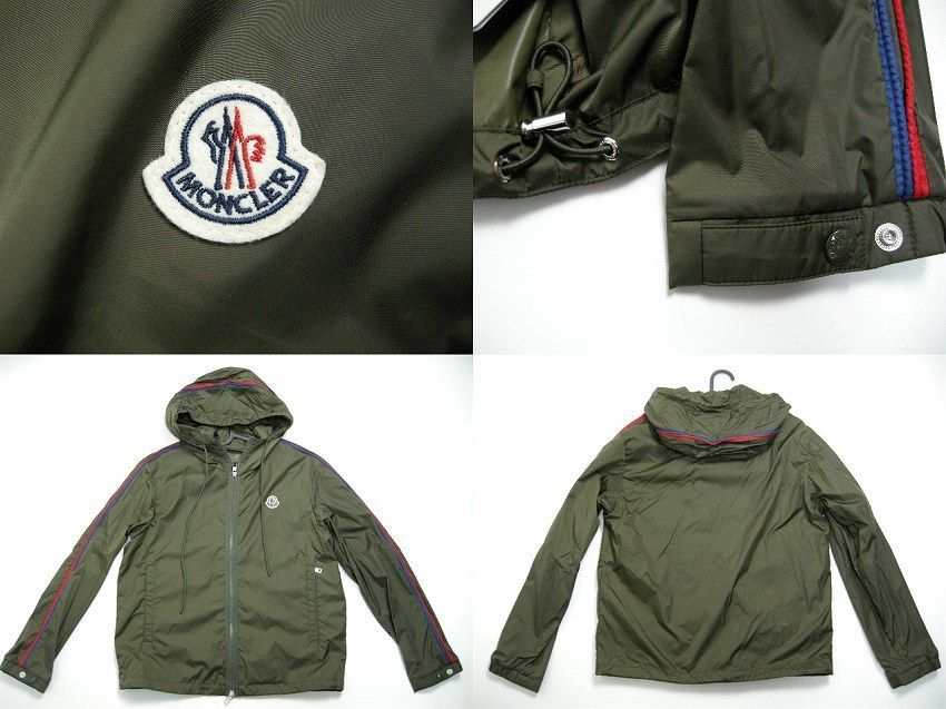 サイズ2-5□新品□モンクレール HATTAB ナイロンジャケット カーキ 
