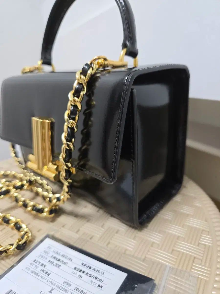 LANVIN