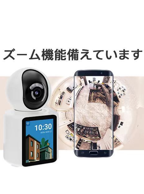 電源コード式 PSE取得