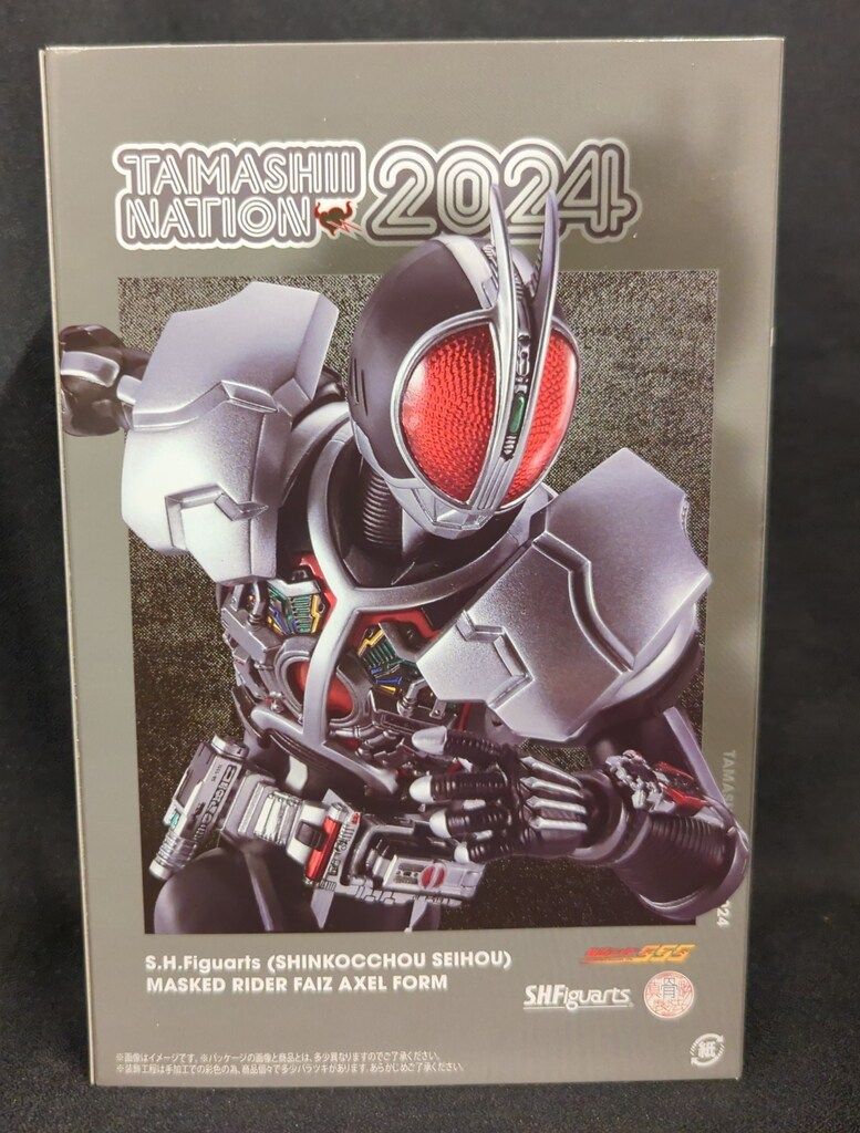 真骨彫仮面ライダーファイズ アクセル未開封　匿名配送　送料込み　正規品 未開封】S.H.Figuarts真骨彫 仮面ライダーファイズ アクセル