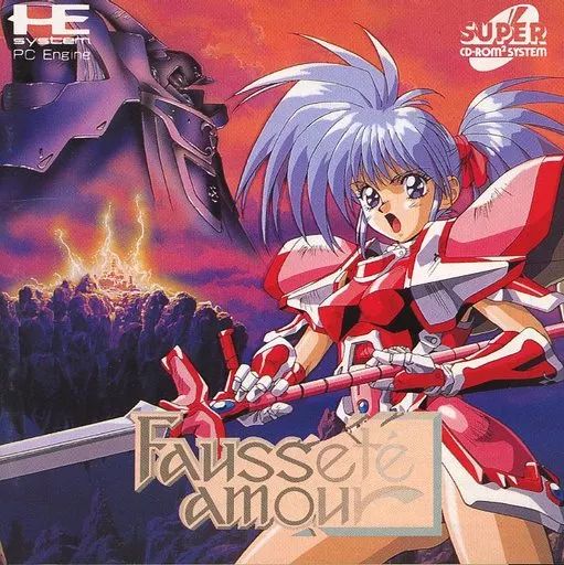 PCエンジンスーパーCDソフト フォーセットアムール