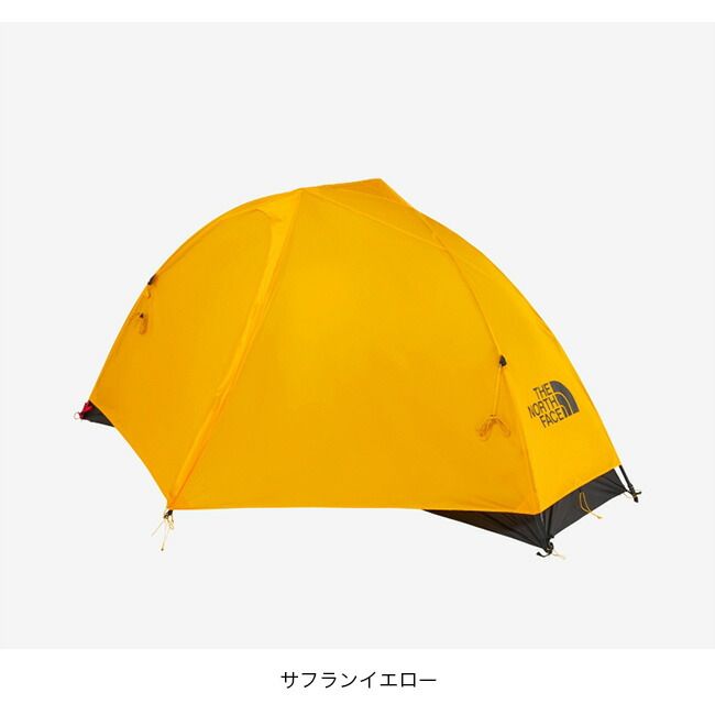 マウンテンショット1