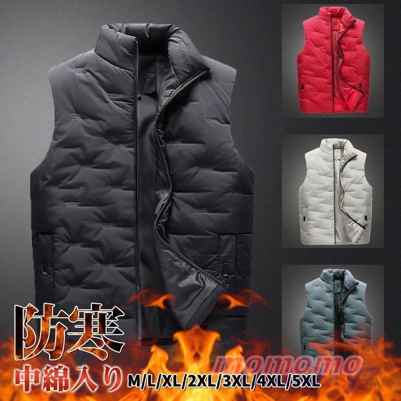 コムデギャルソン GANRYU ダウンベスト ライダース ドット柄