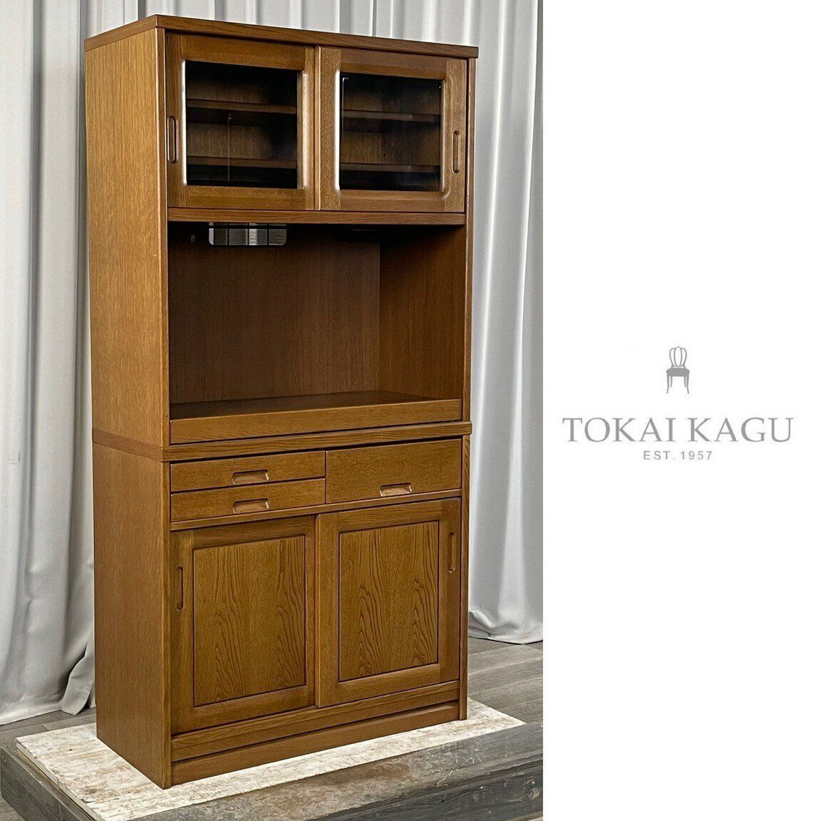 2838 東海家具 オーク材 キッチン ボード 食器棚 | カウンター | 神奈川県秦野市|A5 WWW_NOITHATQUANGTHANH_NET