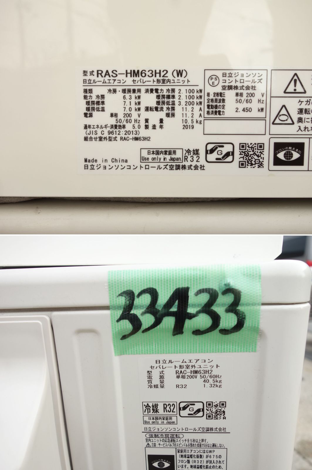 33433