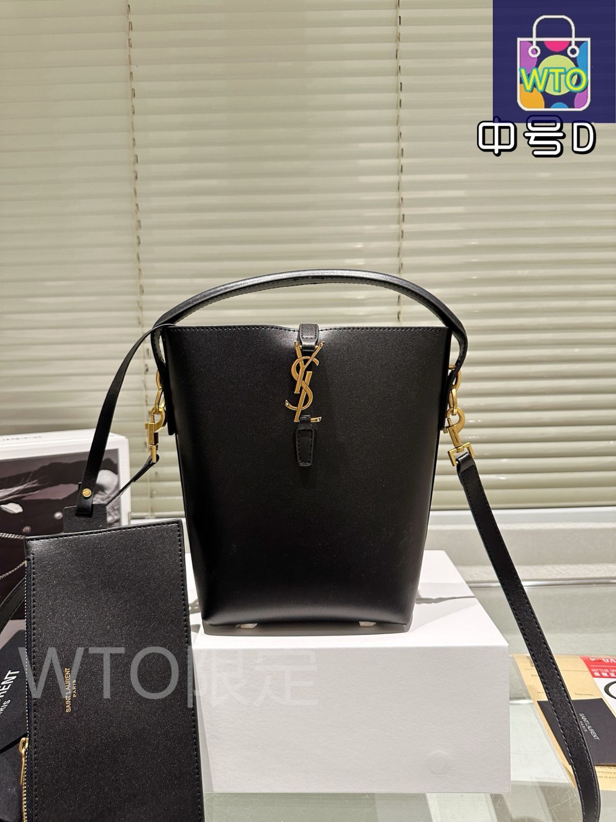 YSL ブラックゴールド