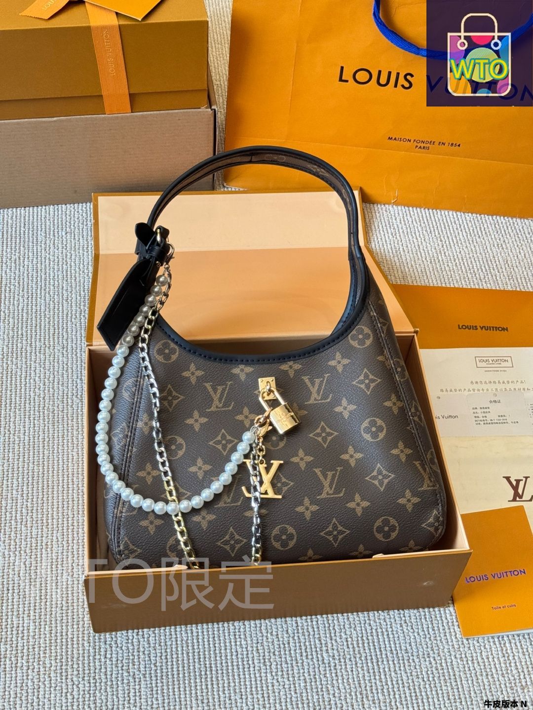 【エレガント♪】ルイヴィトン ハンドバッグ 今日特価】Louis Vuitton ルイ・ヴィトン ザ・ドロップシリーズ