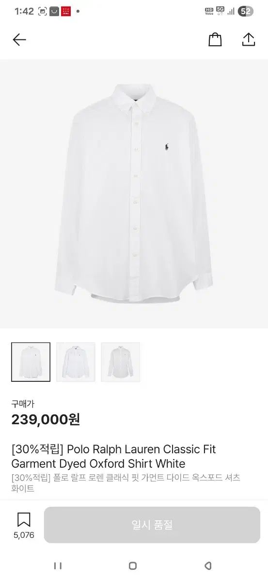 ポロ ラルフローレン