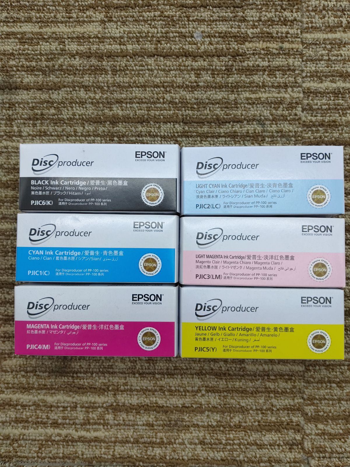 EPSON エプソン 純正インクPJICシリーズ 6色セット