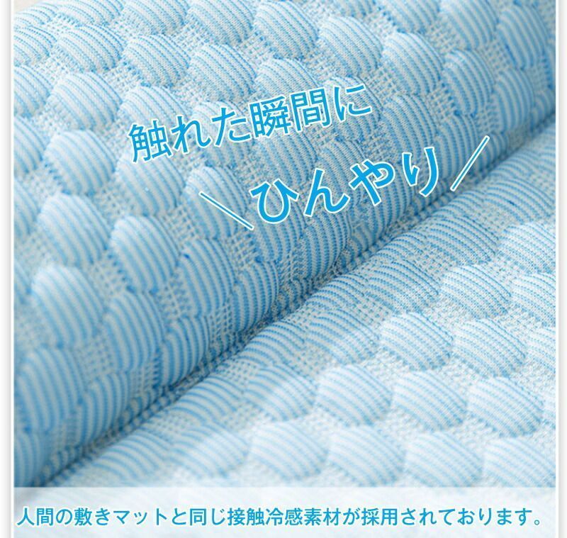 Lサイズ 12KGまで対応