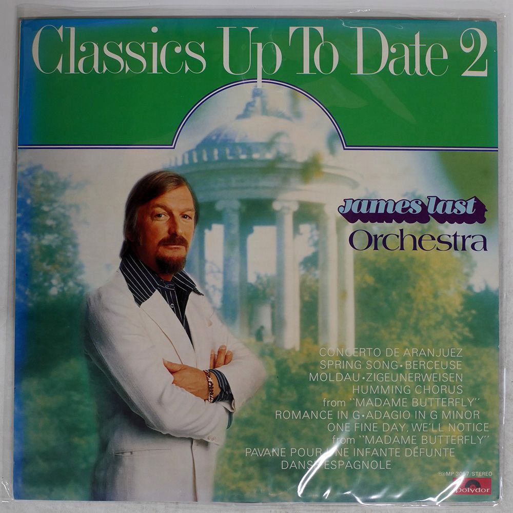 ジェームス・ラスト JAMES LAST 輸入盤 LP 17枚セット 楽天市場】ジェームスラストオーケストラの通販