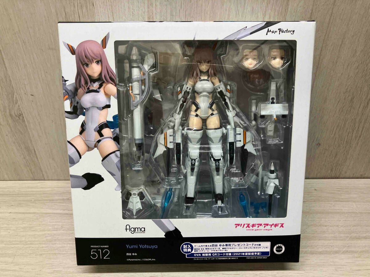 figma 512 アリス･ギア･アイギス 四谷ゆみ アリス･ギア･アイギス