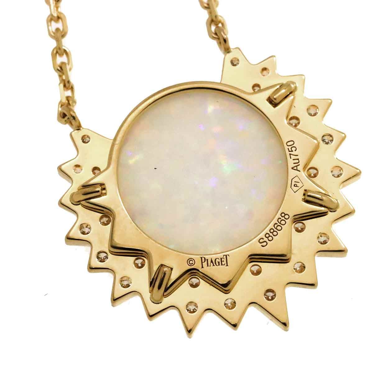 Amazon.co.jp: Almmy.6 八角 15色 14mm 1つ穴 各7粒 オクタゴン