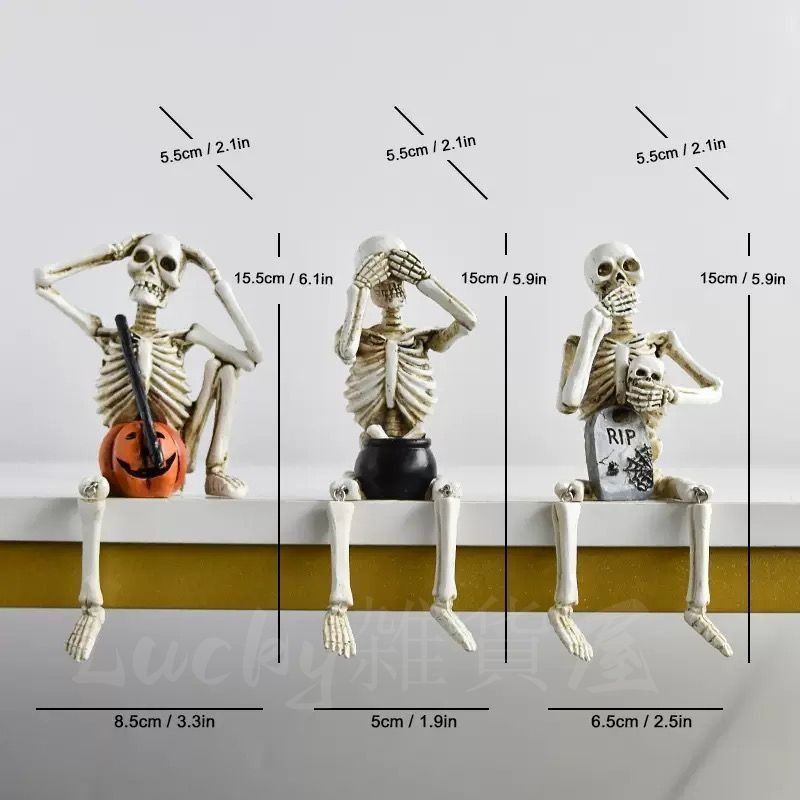 スカルオブジェ 置物 座り 3体セット 骸骨 ホワイト ハロウィン