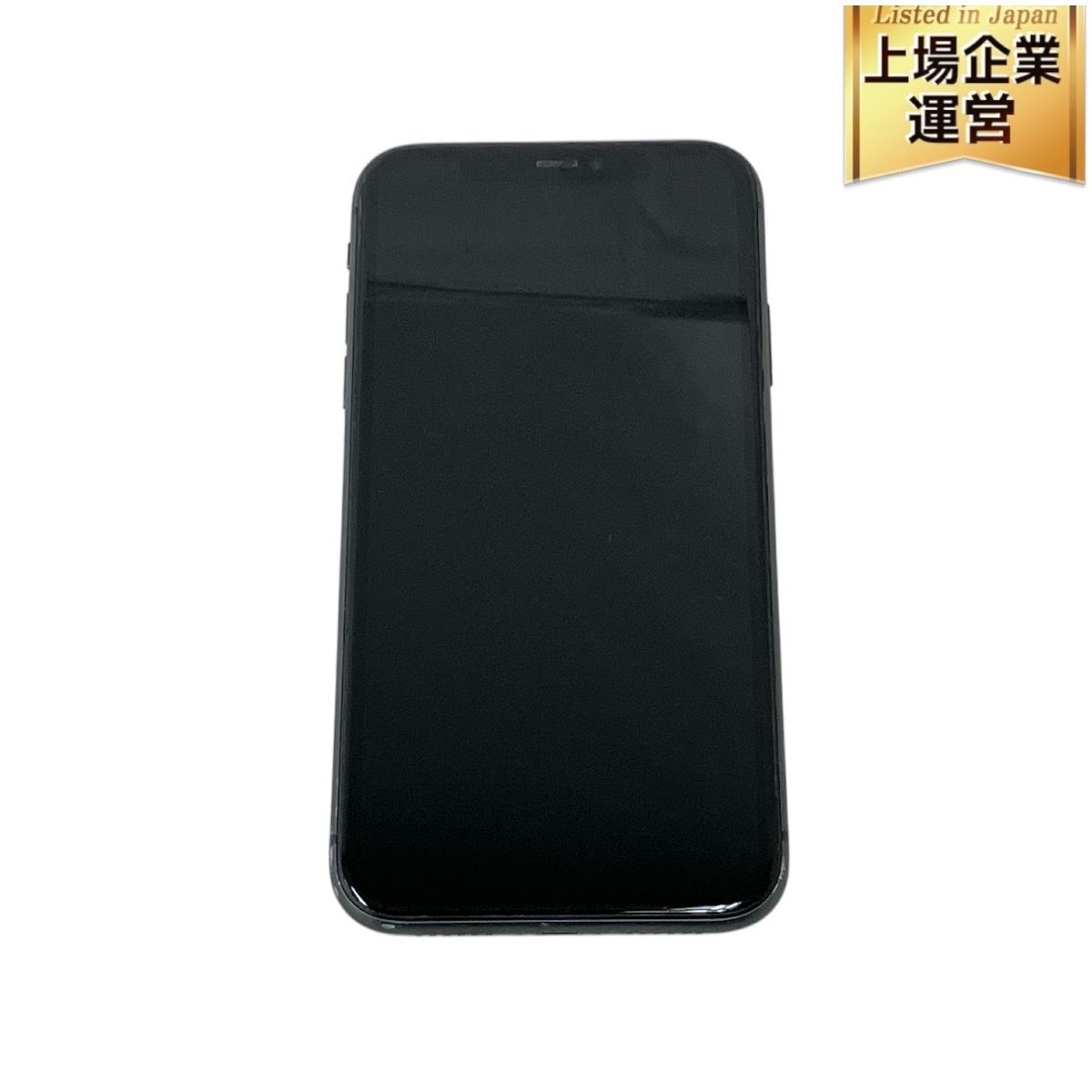 Apple iPhone 11 MWM02J/A スマートフォン 携帯電話 128GB 6.1インチ 71% SIMロックなし ジャンク M9598352 - メルカリ Apple iPhone 11 MWM02J/A スマートフォン 携帯電話 128GB 6.1インチ 71% SIMロックなし ジャンク M9598352 - メルカリ