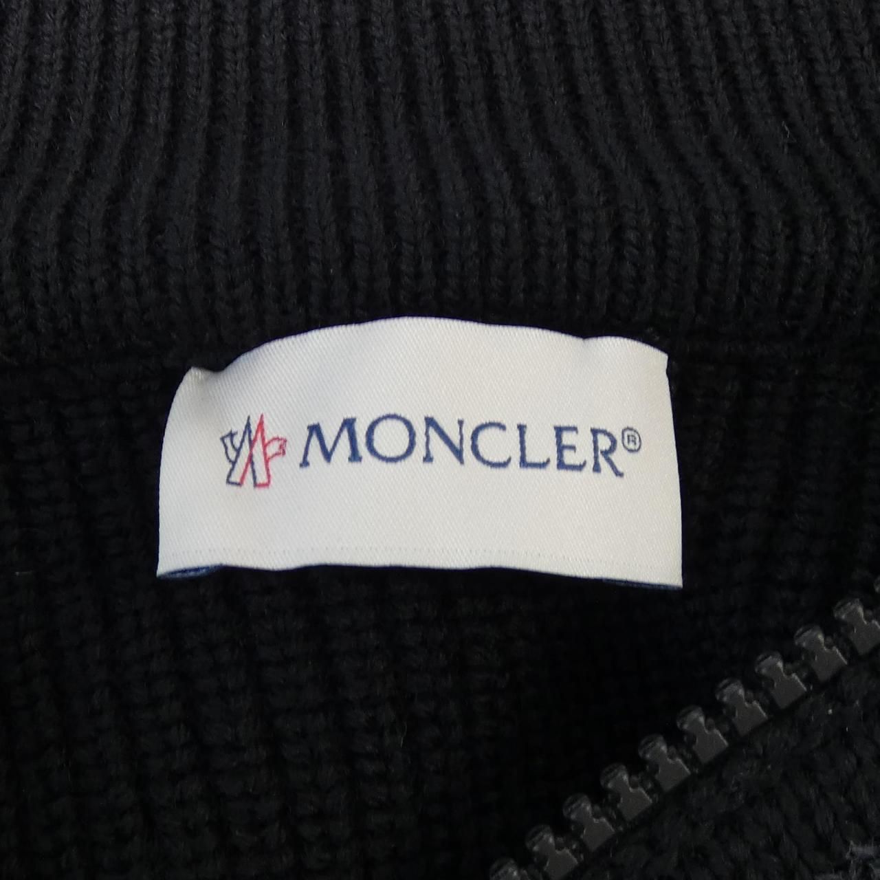 モンクレール MONCLER 20919413700 ダウンジャケット KANDAIZUMI_COM