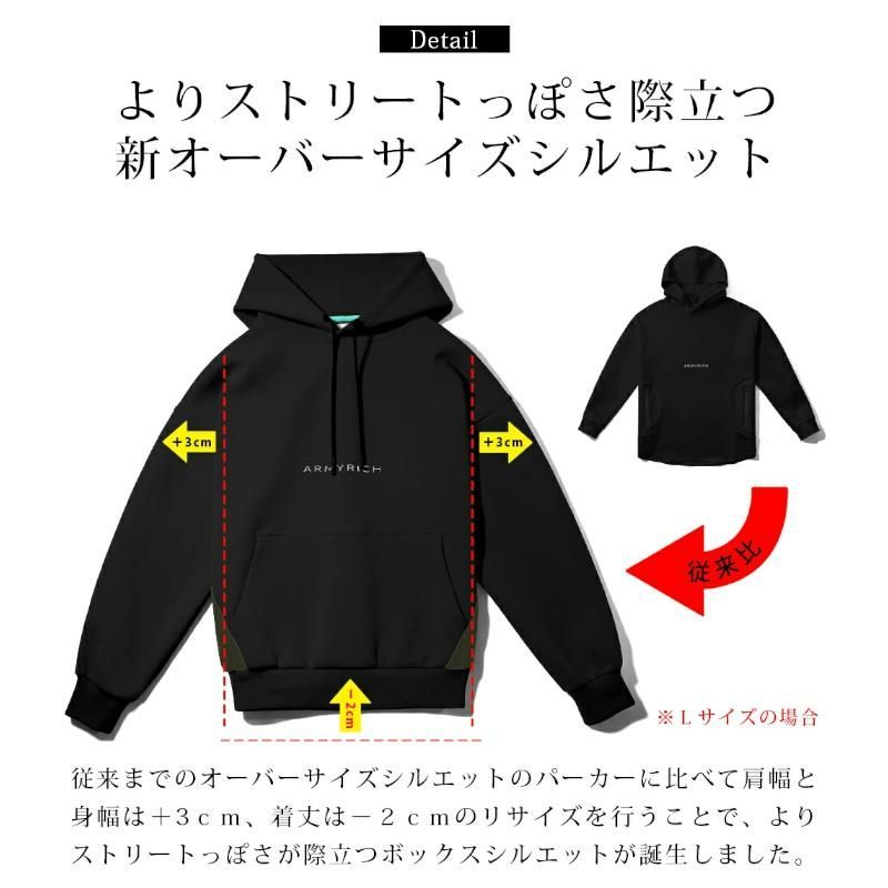 ジャージ 上下 メンズ セットアップ セット 上下セット 黒