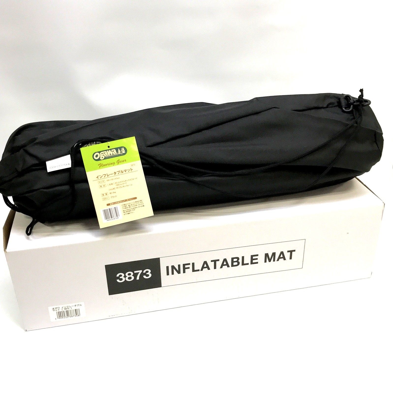ogawa オガワ インフレータブルマット 自動膨張タイプ 3873 マット エアーベッド エアーマット ブラック き キャンプ アウトドア TA3440