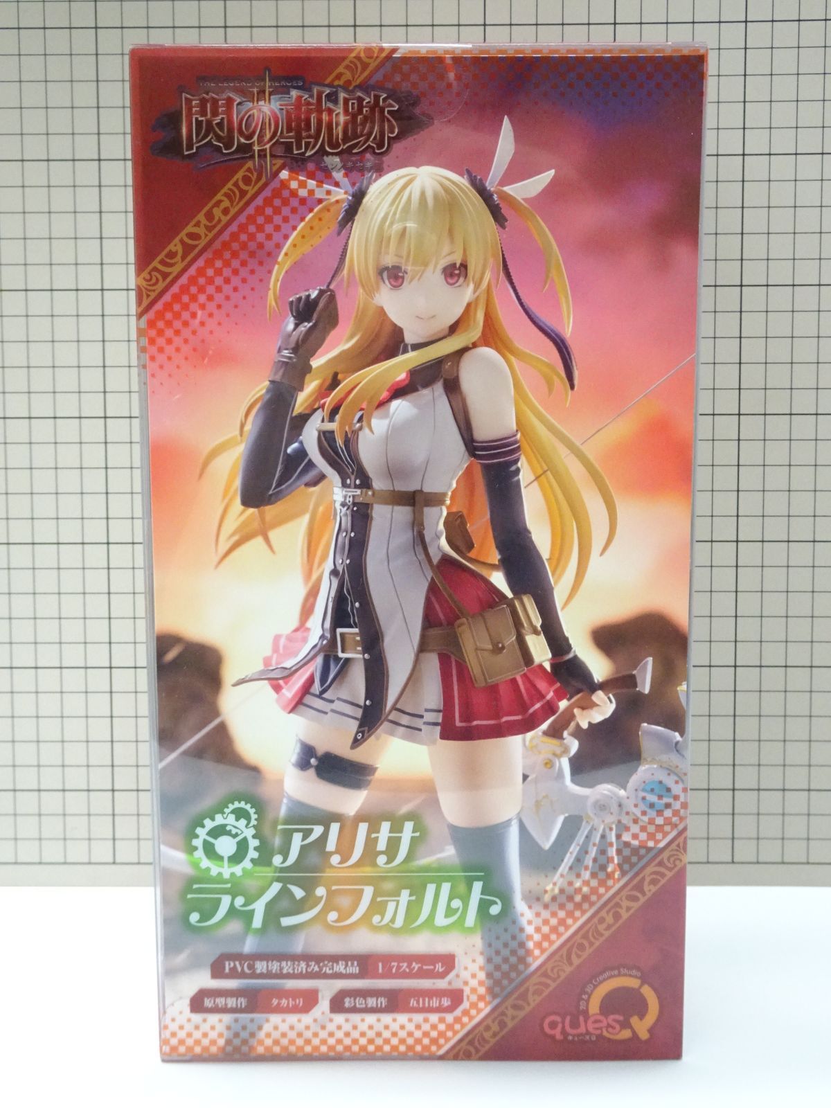 キューズQ 英雄伝説 閃の軌跡 アリサ・ラインフォルト 1/7 未開封品 