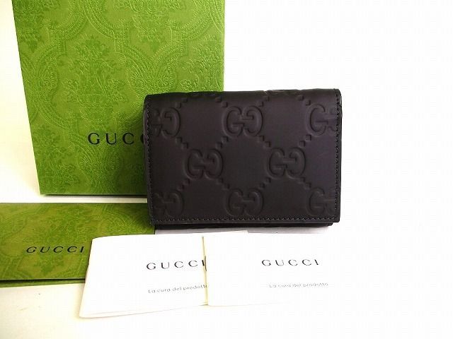 グッチ GUCCI GG ラバーエフェクト 三つ折りウォレット コンパクト財布