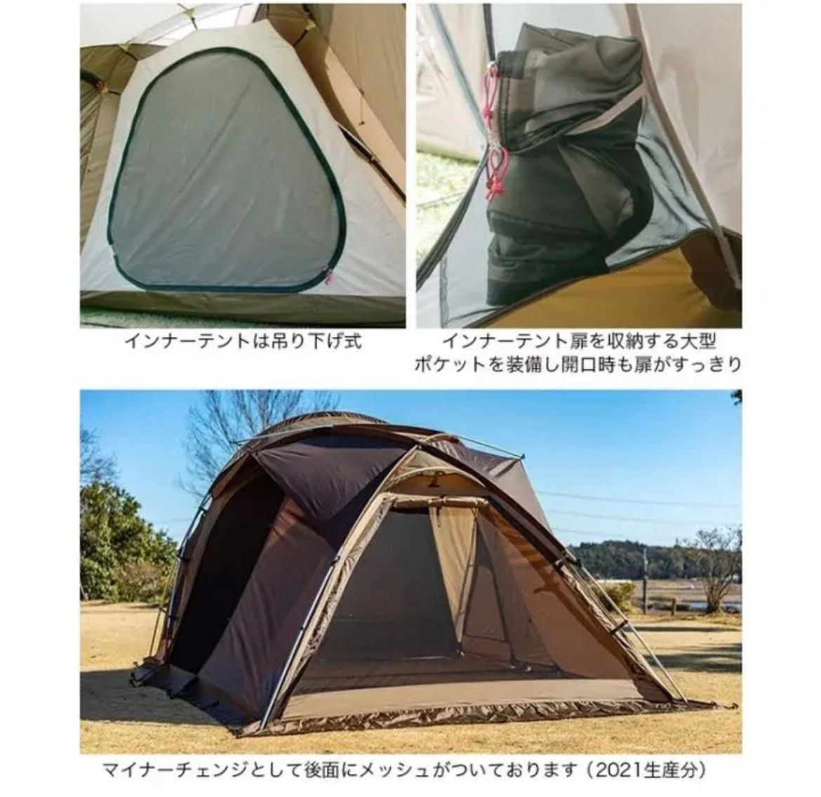 SALE／93%OFF】 ヴィガス 2665 後期 背面メッシュあり yatesrealty.com