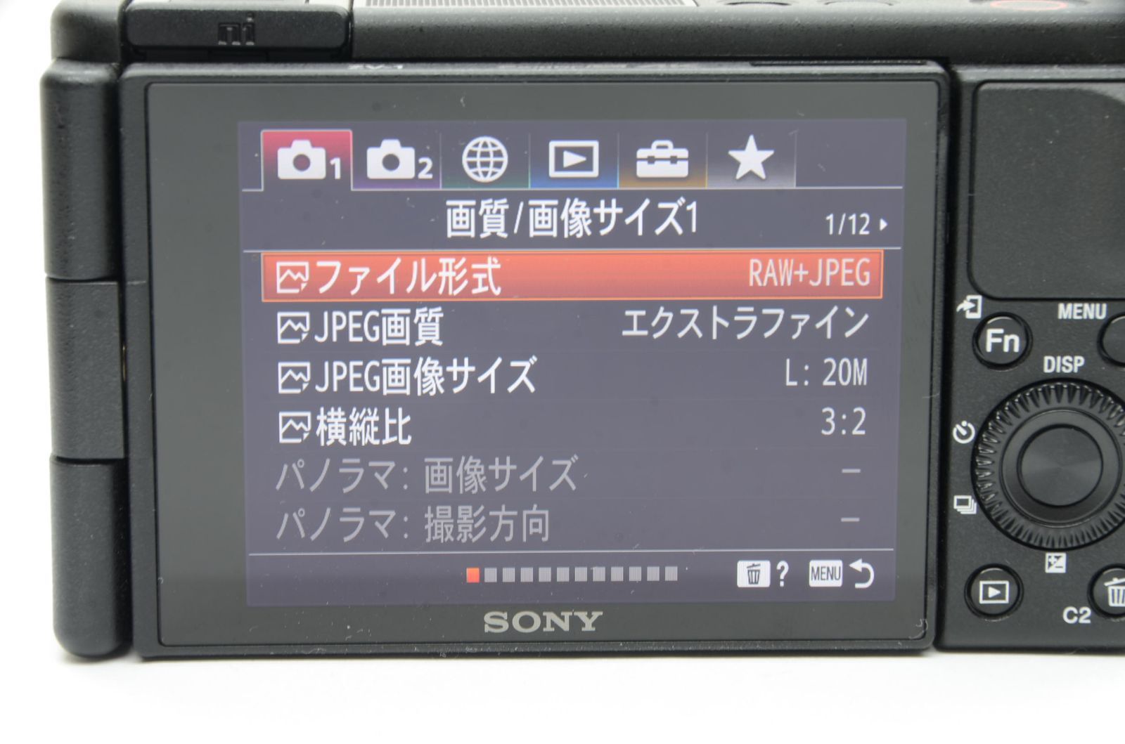 デジタルカメラ SONY VLOGCAM ZV-1G SHOOTING GRIP KIT ソニー SONY デジタルカメラ VLOGCAM ZV-1G シューティング