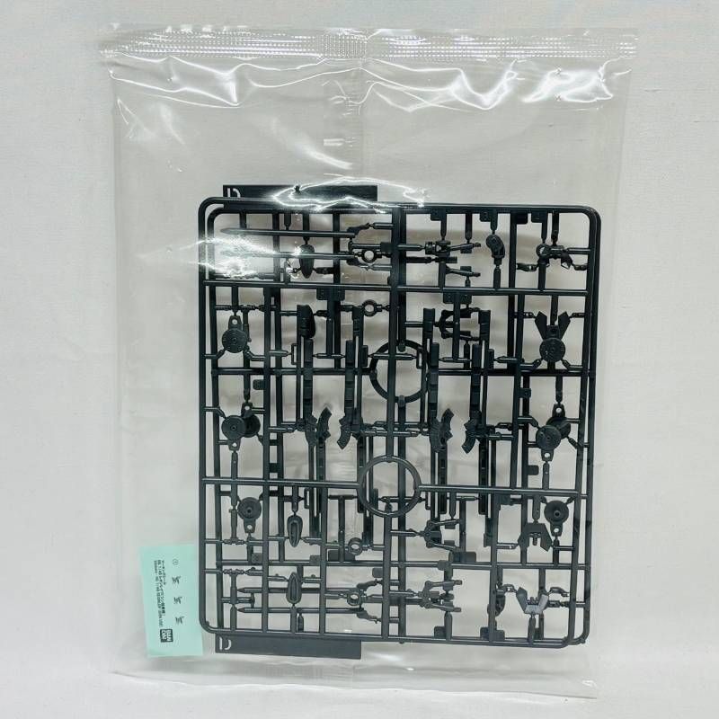 86 エイティシックス