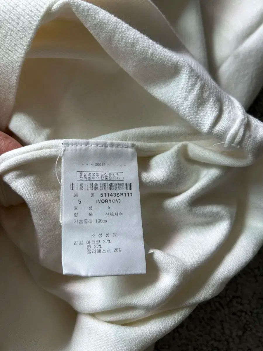 パーリーゲイツ