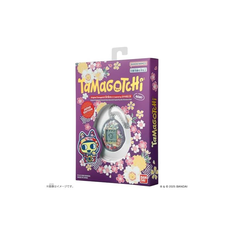 新着商品】バンダイ(BANDAI) Original Tamagotchi 招き猫まめっ