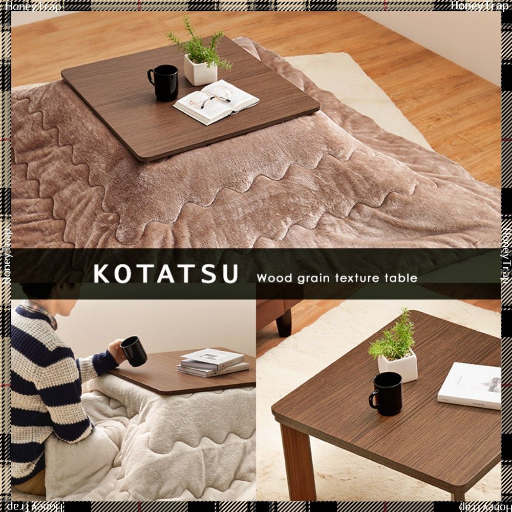 カジュアルコタツ