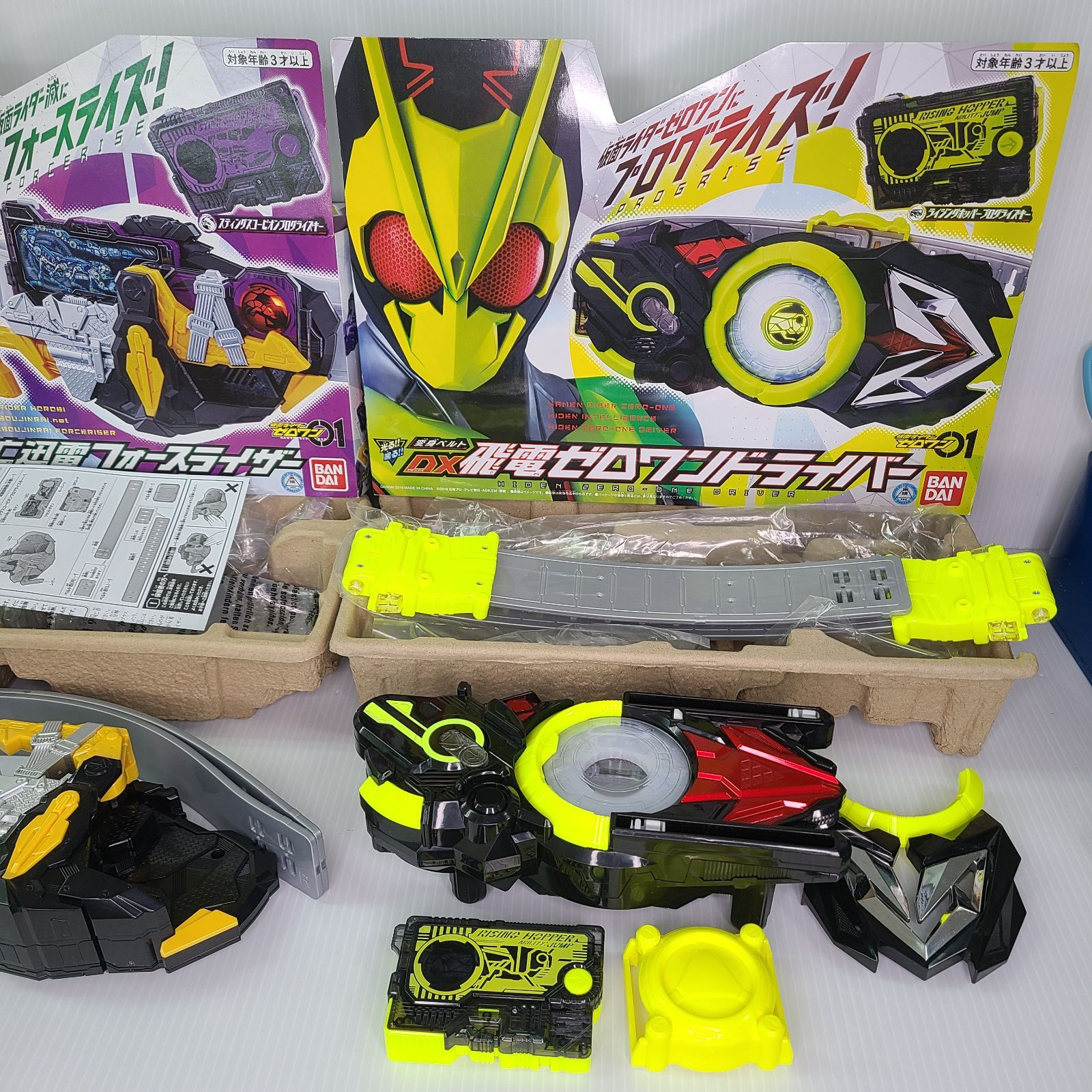 仮面ライダー DX飛電ゼロワンドライバー 変身ベルト まとめ売り 特撮  