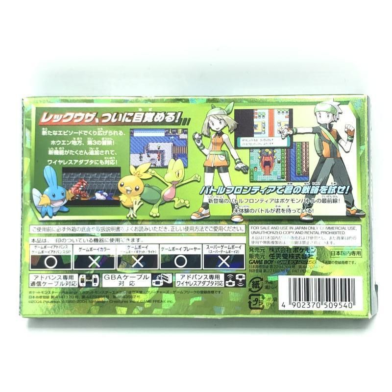 説明書なし ソフト単品