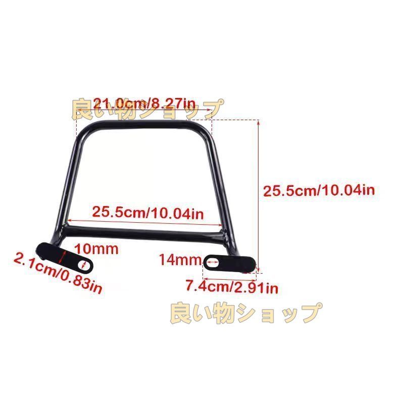 サイドバッグ フレーム