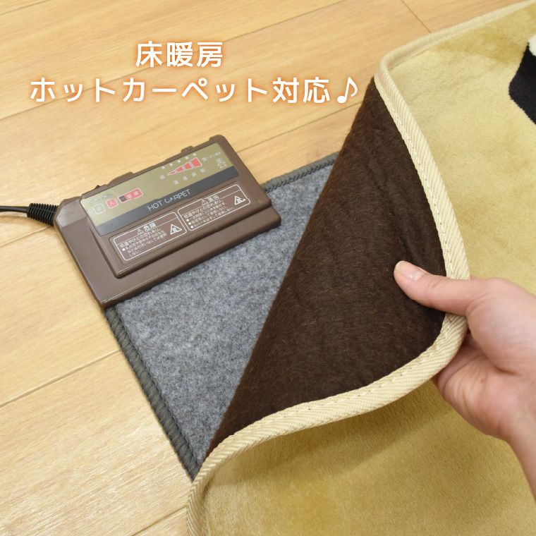 2点セット 本体＋カバー