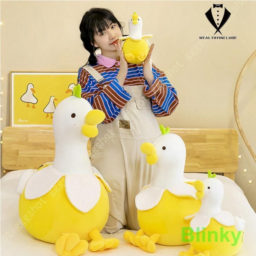 アヒル 抱きまくら 抱き枕 ぬいぐるみ 癒し ギフト ごろ寝 枕 抱き枕 クッション ぬいぐるみ もちもち ふわふわ かわいい プレゼント ギフト 四季通用