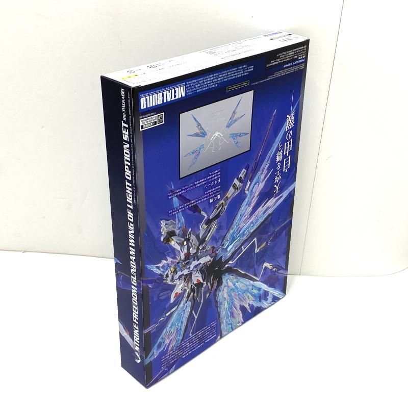 【中古】メタルビルド ストライクフリーダムガンダム&光の翼オプションセット Amazon | バンダイ(BANDAI) METAL BUILD ストライクフリーダム