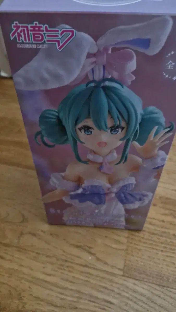 2025年最新】ハローキティ スリーピン ヘアピンの人気アイテム