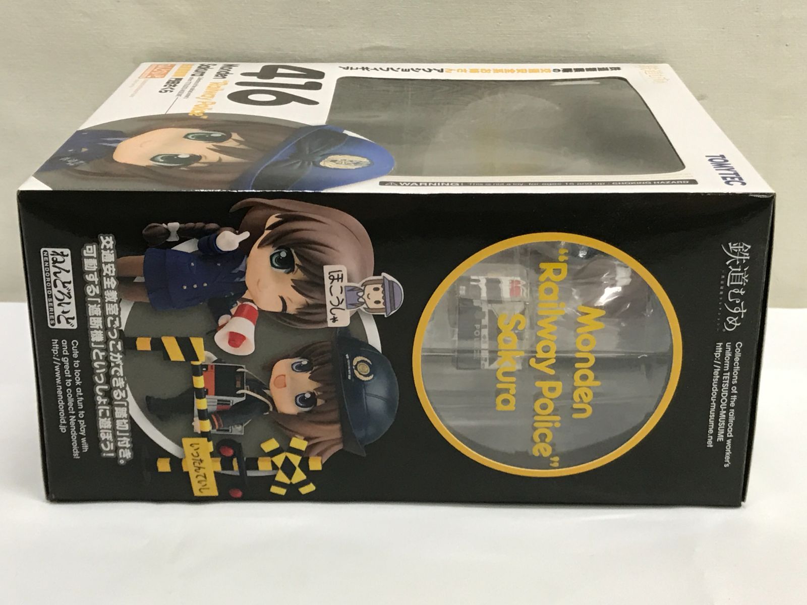 新品未開封 ねんどろいど 門田さくら 鉄道警察隊 鉄道むすめ 416 未開封】鉄道警察隊 鉄道むすめ ねんどろいど 416 門田さくら