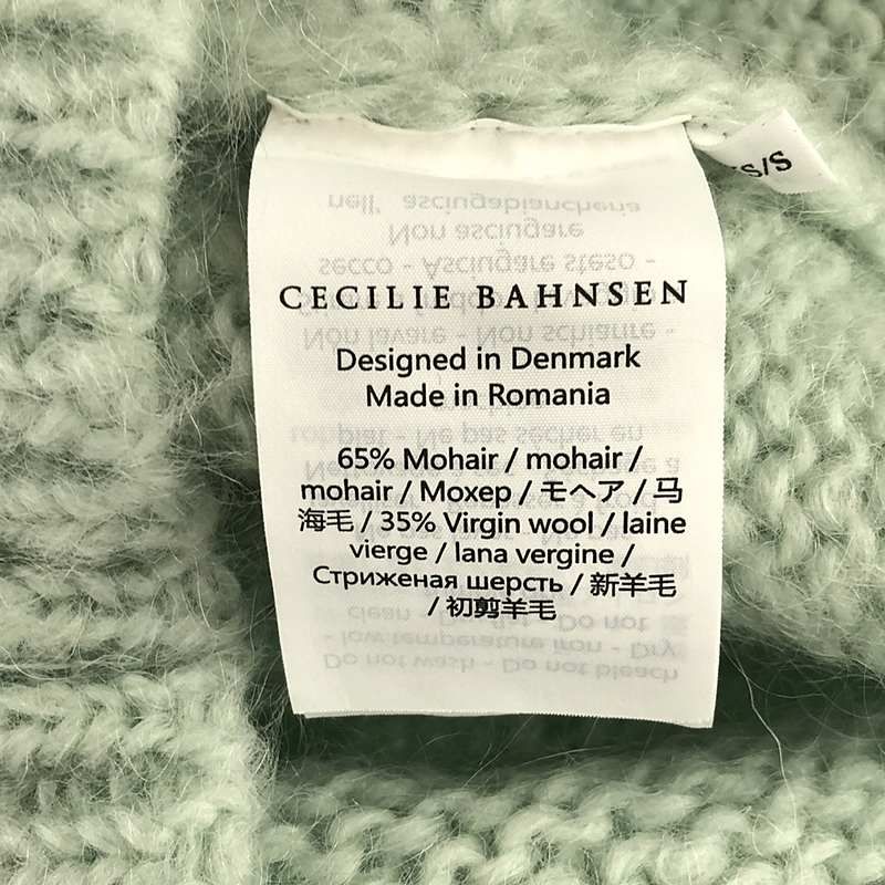 CECILIE BAHNSEN - Cecilie Bahnsen / セシリーバンセン | INDIRA JUMPER KNIT ローゲージニット | XS/S | ミントグリーン | レディース Cecilie Bahnsen / セシリーバンセン | INDIRA JUMPER KNIT