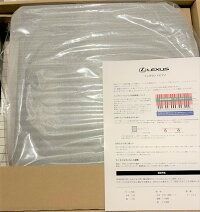 レクサスオリジナル ミニグランドピアノ 黒 ブラックｘカーボン調 Lexus collection カワイミニグランドピアノ コラボレーション NEXPOTALLINN_EU